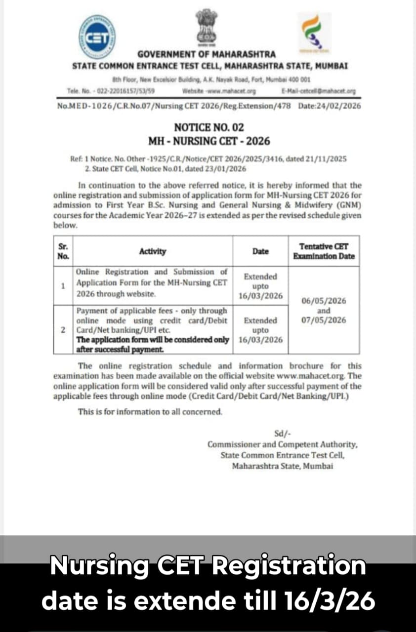 MH Nursing CET - 2026